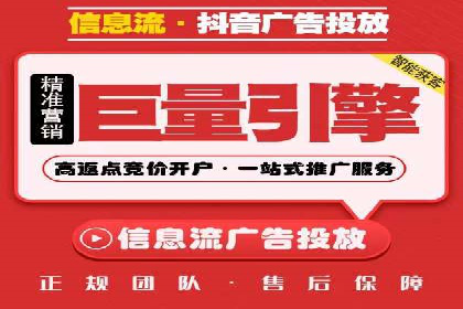 sem账户托管案例：让每一分钱都花在刀刃上